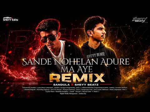 17th Note [Sanasalan] - (Remix)