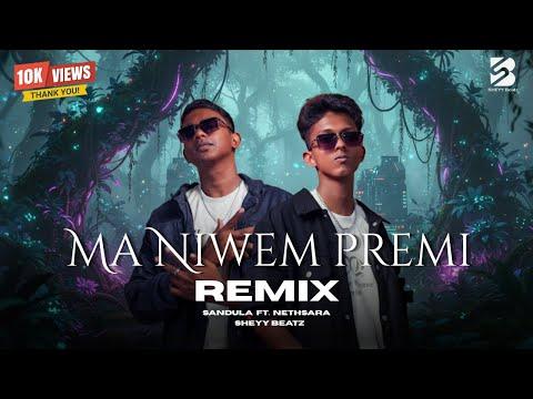Ma Niwem Premi (Remix)
